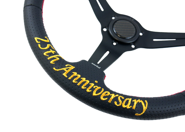 BN-Sports 25th Anniversary Steering Wheel