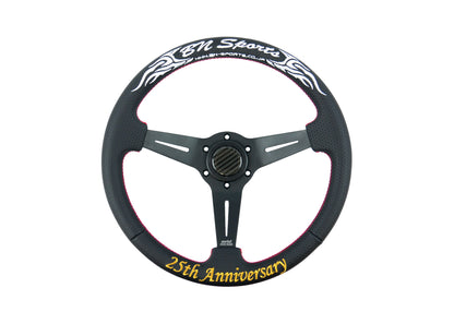 BN-Sports 25th Anniversary Steering Wheel