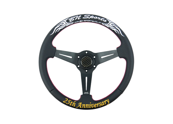 BN-Sports 25th Anniversary Steering Wheel