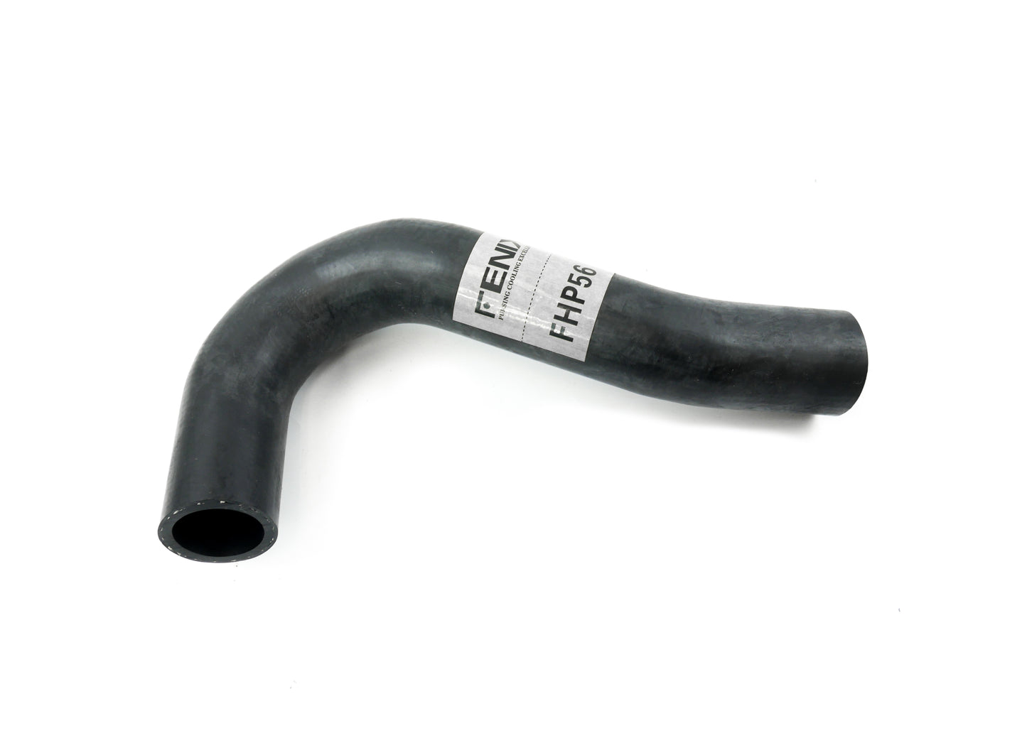Ford Telstar AT / AV 2.2L Petrol 1987-1991 - Upper Radiator Hose