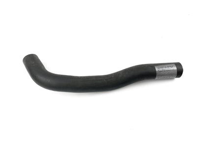 Mitsubishi Galant HJ 2.0L Petrol 1992-1994 - Radiator Hoses