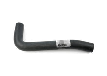 Nissan Navara D21 2.0L & 2.4L Petrol 1986-1995 - Radiator Hoses