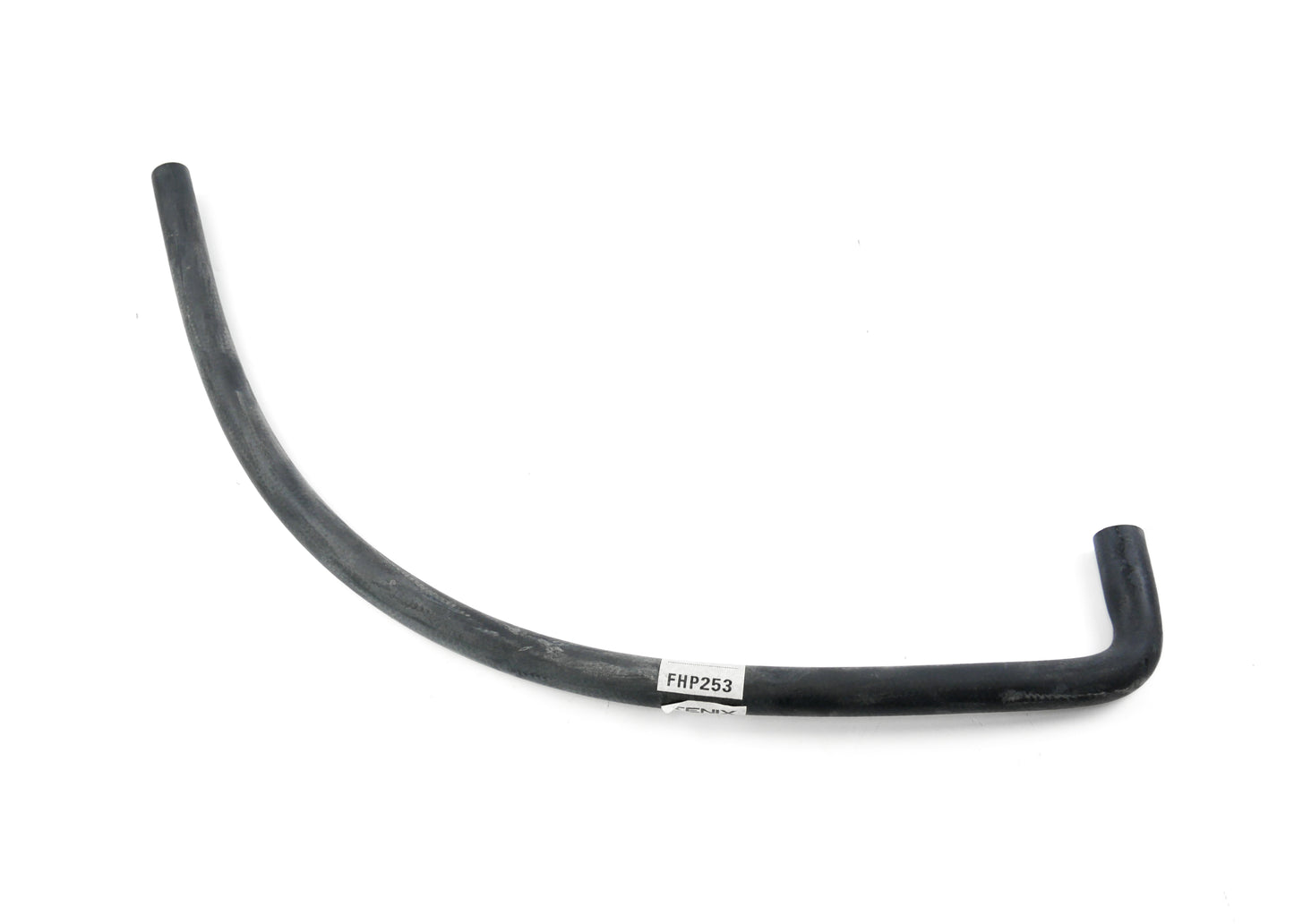 Holden Commodore VB / VC / VH / VK 2.8L & 3.3L Petrol 1978-1986 - Heater Hose