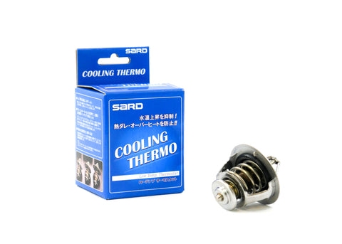 SARD Low Temperature Thermostat - EJ20